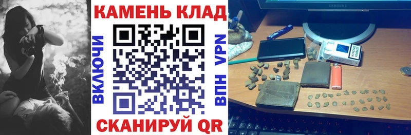 Виды наркотиков купить Каргополь Бошки Шишки  ГАШИШ 