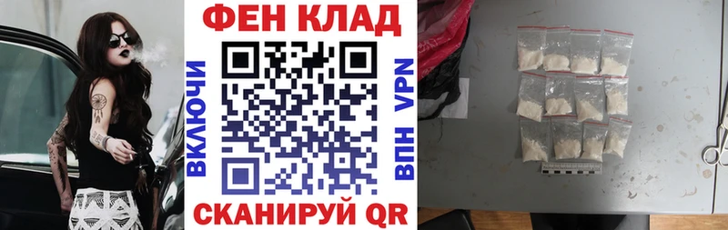 АМФ VHQ  Каргополь 