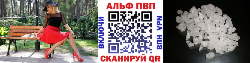 даркнет сайт  Каргополь  A PVP VHQ 