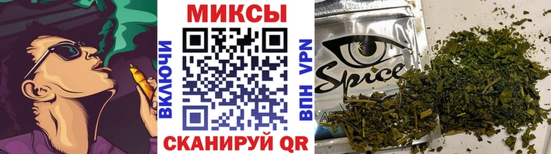 БУТИРАТ BDO  Каргополь 
