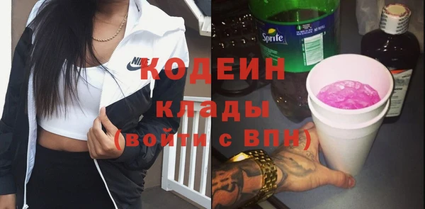 дурь Абаза