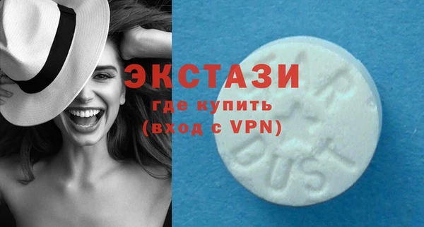apvp Алзамай