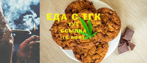дурь Абаза