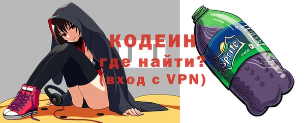 дурь Абаза
