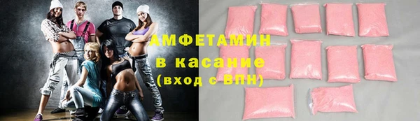 наркотики Абдулино