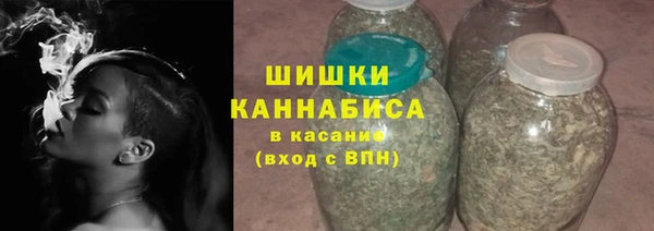 трава Алексин