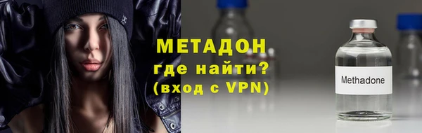 прущие крисы Снежинск