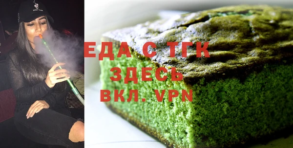 MDMA Алексеевка