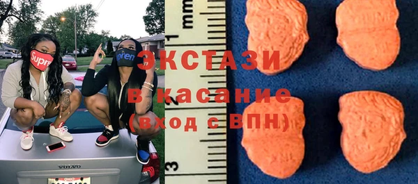 дурь Абаза
