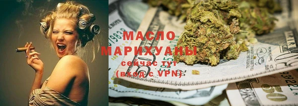 трава Алексин