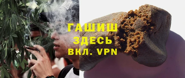 apvp Алзамай