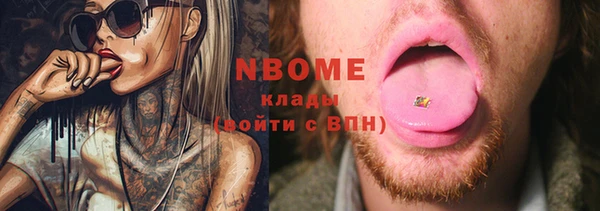 дурь Абаза