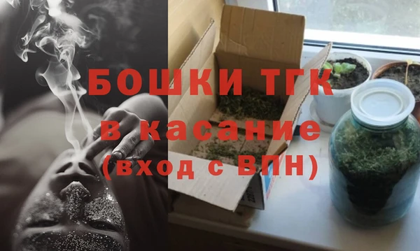дурь Абаза