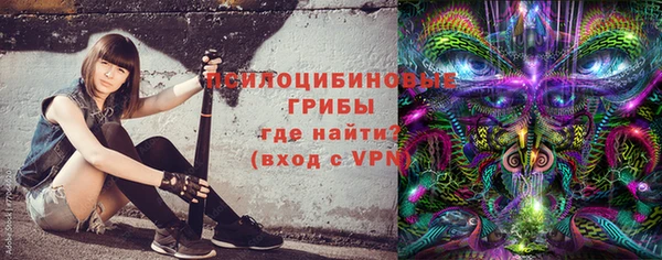 трава Алексин