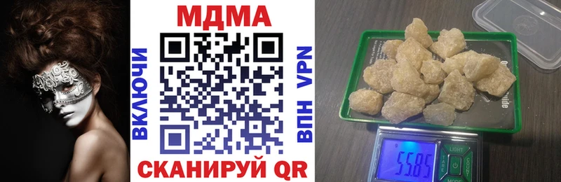 MDMA Molly  hydra зеркало  Каргополь 