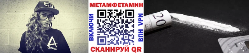 где купить наркотик  Каргополь  сайты даркнета наркотические препараты  Метамфетамин винт 