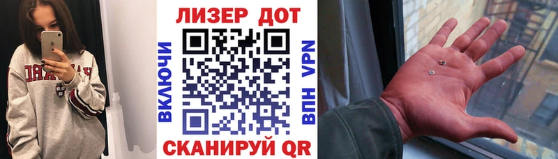 Марки NBOMe 1500мкг  Каргополь 