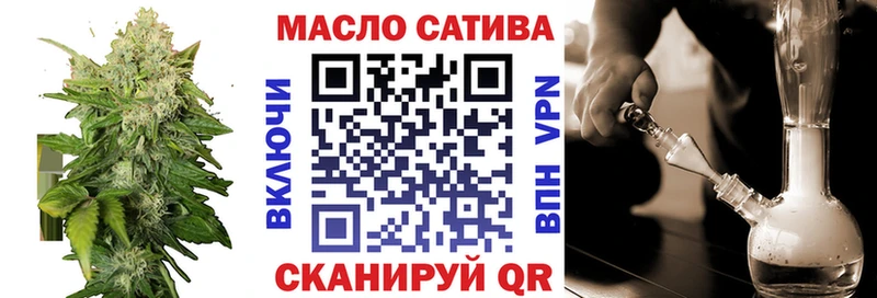 ТГК гашишное масло  MEGA ONION  Каргополь 